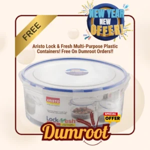 Dumroot New Year Offer 2025