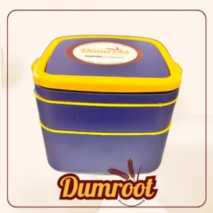 Dumroot Kids Gift Box 2025
