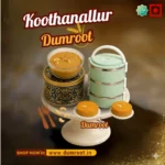 Dumroot Gift Box 2025-26