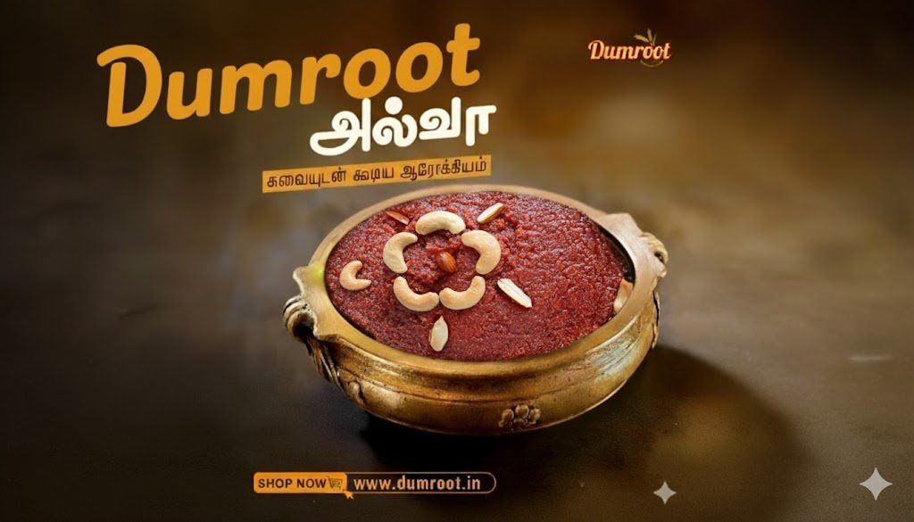 Shop Traditional Kerala Banana Chips (Nenthiram Chips) Online near Vengalapuram, Vellore