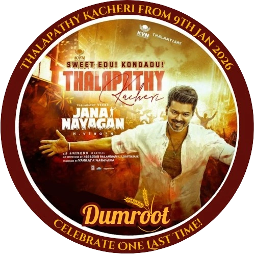 Dumroot_Jana_Nayagan_2026