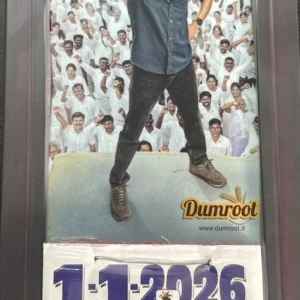 Jana Nayagan Calendar 2026